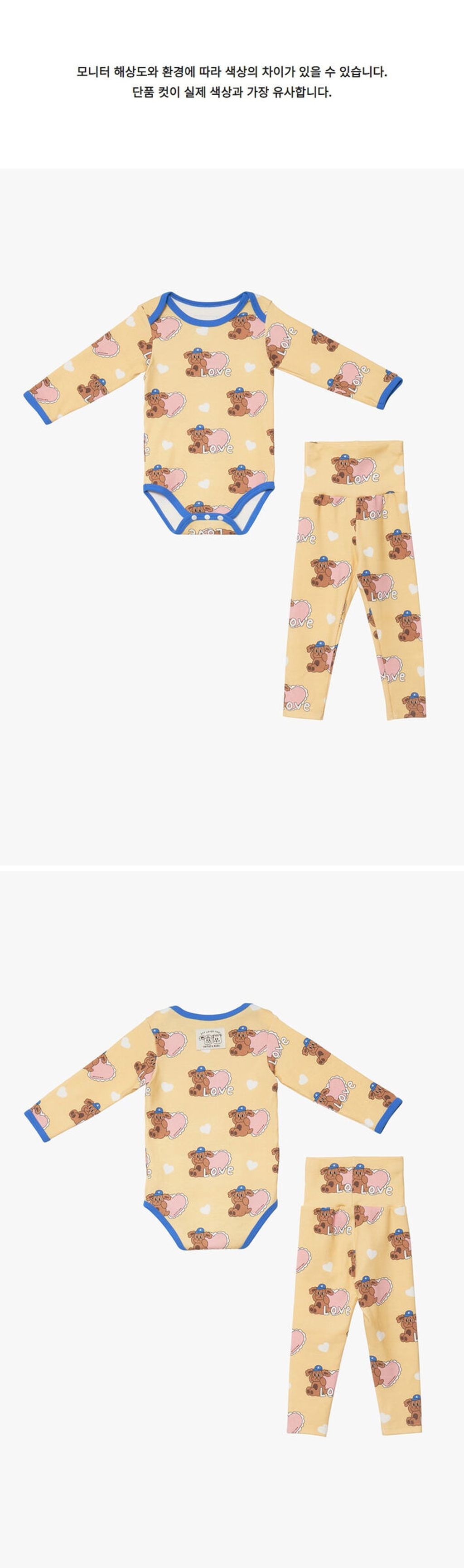sugarbodysuitset_lovegaeggung2