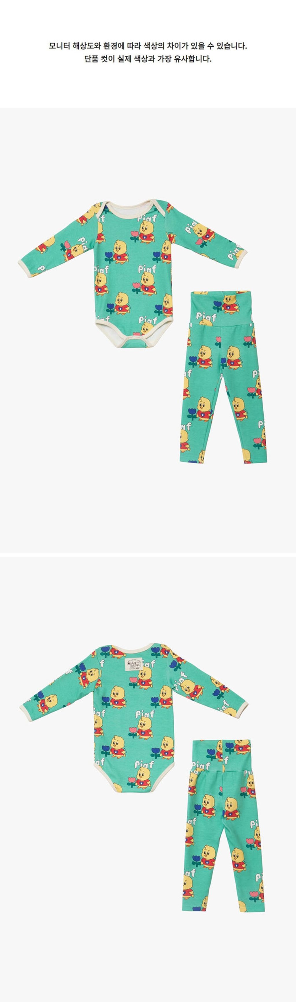 sugarbodysuitset_tulipcharles2