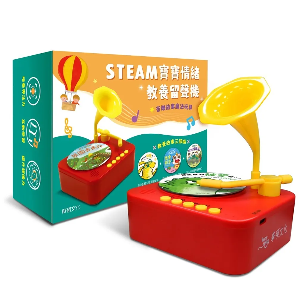 product_51526412_o_1 (1)