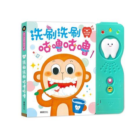 product_52676600_o_1