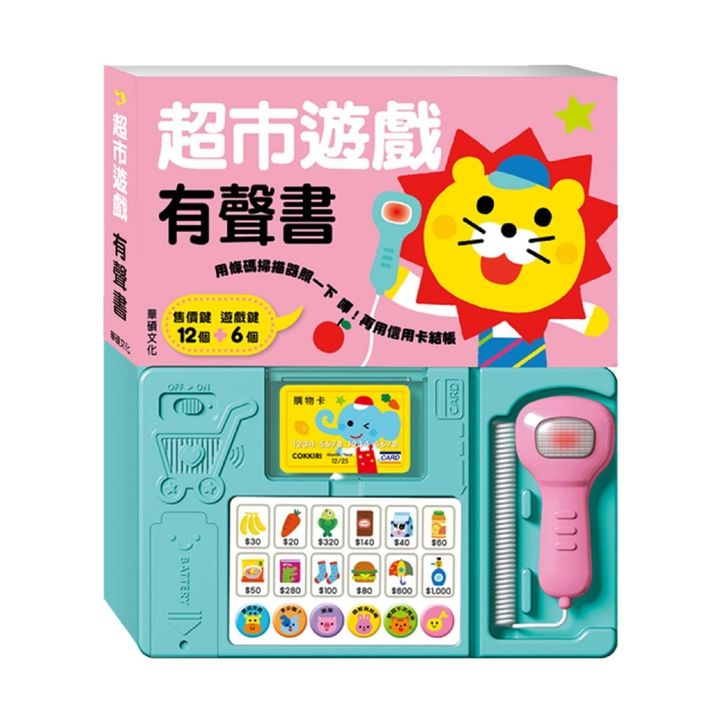 product_52439879_o_1