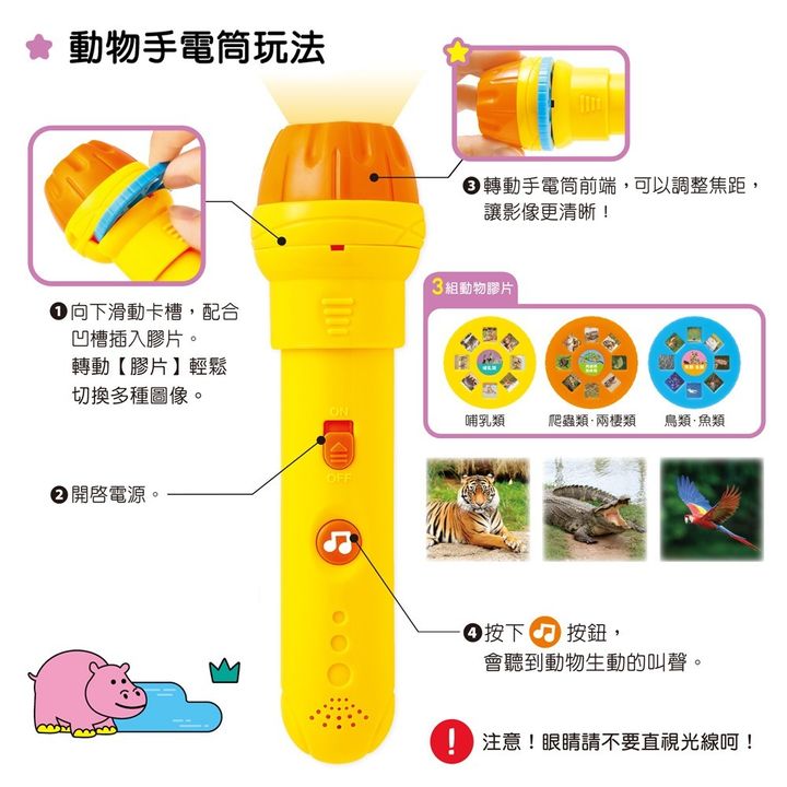 product_52774191_o_2