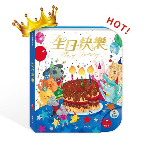product_52868446_o_1
