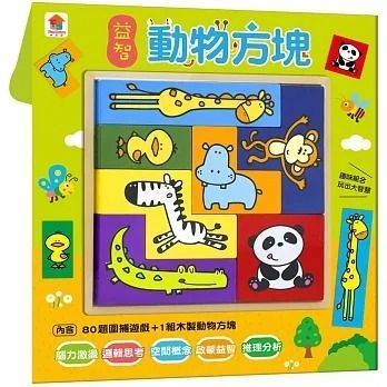 product_46276064_o_2