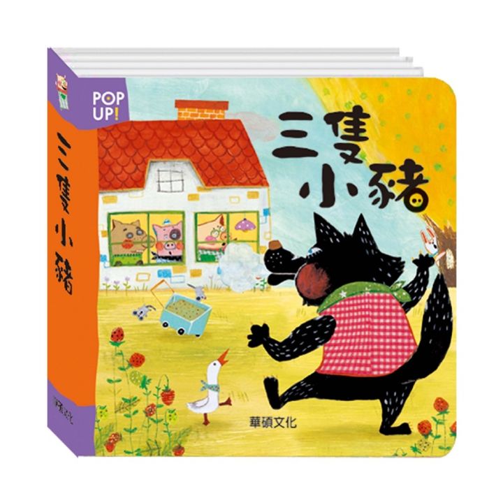 product_52612431_o_1