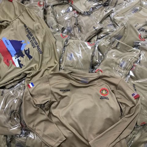 Military Inner
