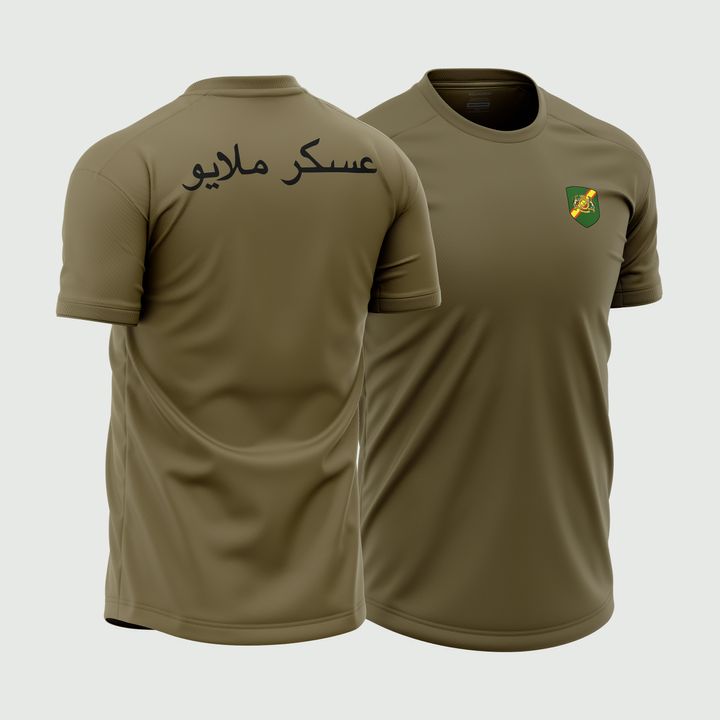 RAMD 2