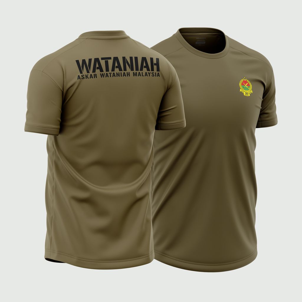 WATANIAH