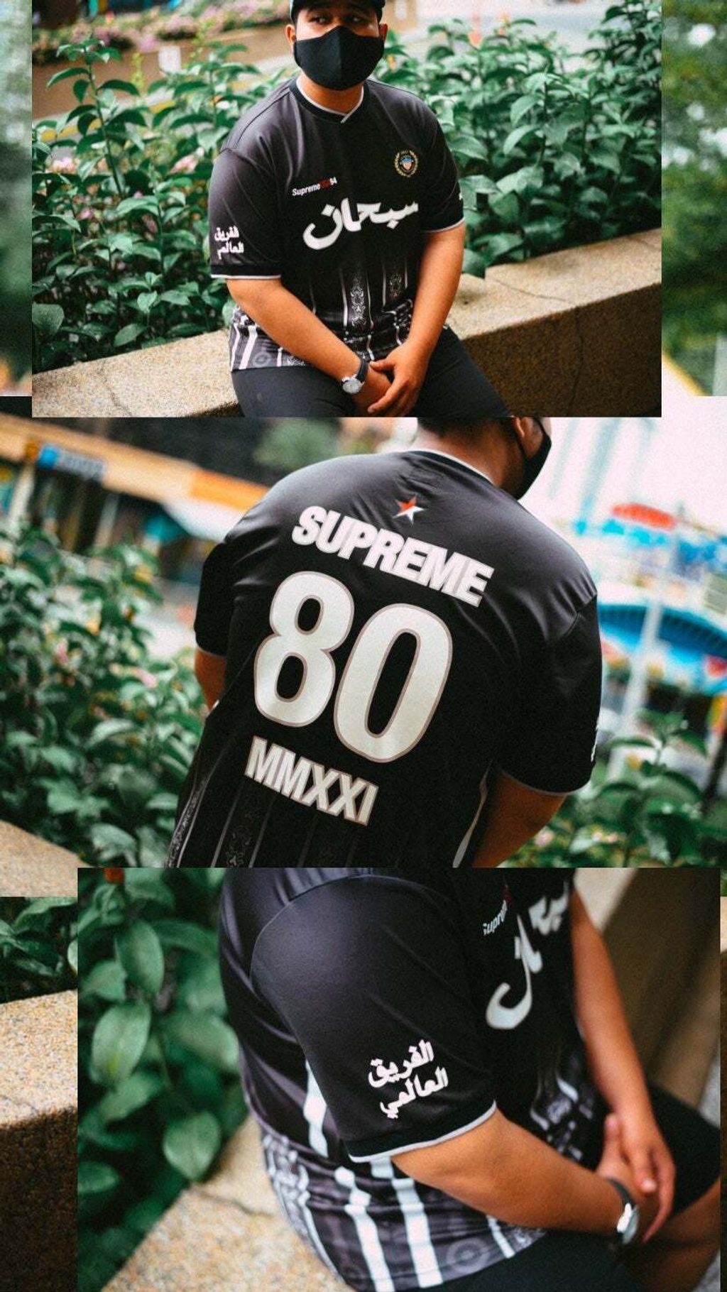 SUPREME ARABIC LOGO SOCCER JERSEY - BLACK – THE FOURHEADS