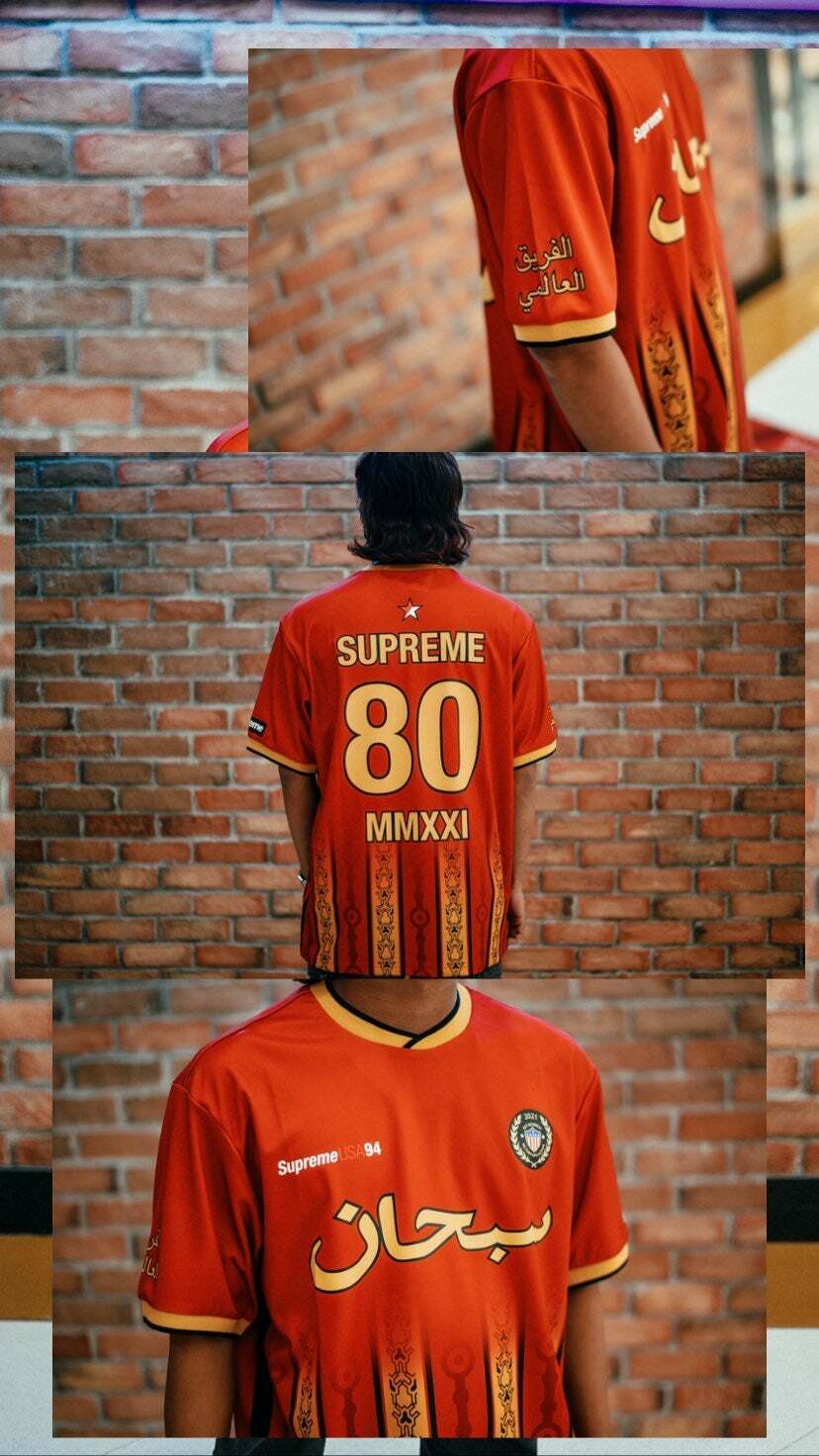 SUPREME ARABIC LOGO SOCCER JERSEY - RED – THE FOURHEADS SUPREME ARABIC LOGO SOCCER JERSEY - RED – THE FOURHEADS