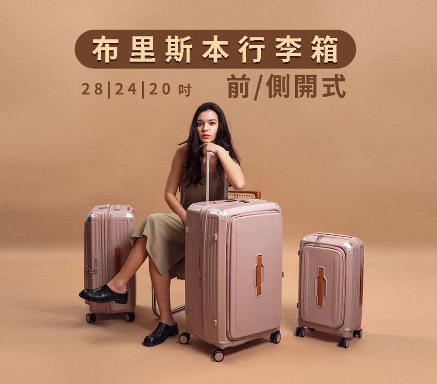 CHENYUN 呈云科技官方購物網 |  - 