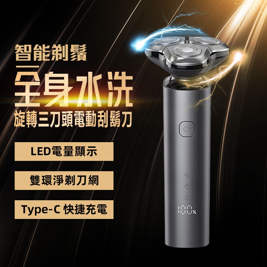 CHENYUN 呈云科技官方購物網 |  - 