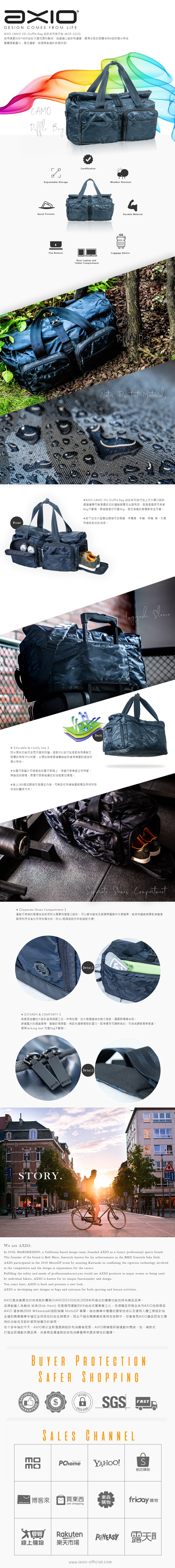 賣場版型ACD-2215.jpg