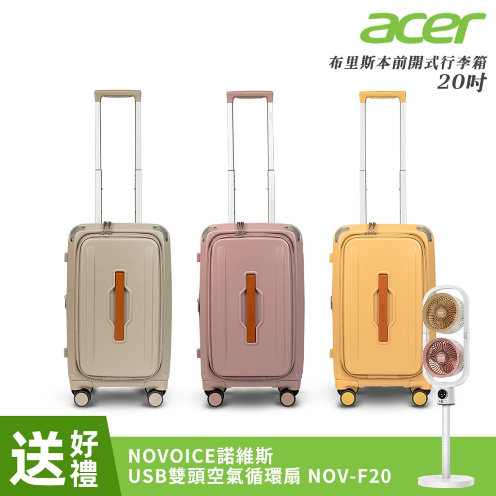 布里_20