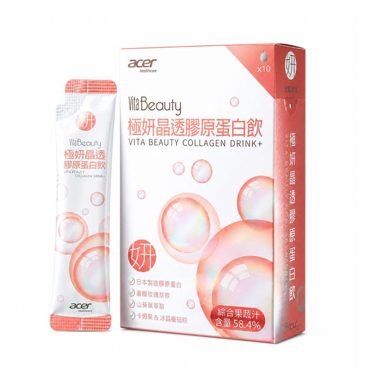 AHC_collagen_LB
