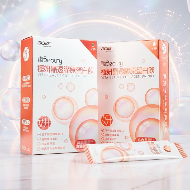 AHC_collagen_02