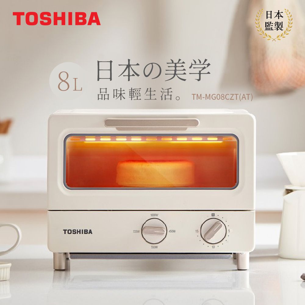 主1