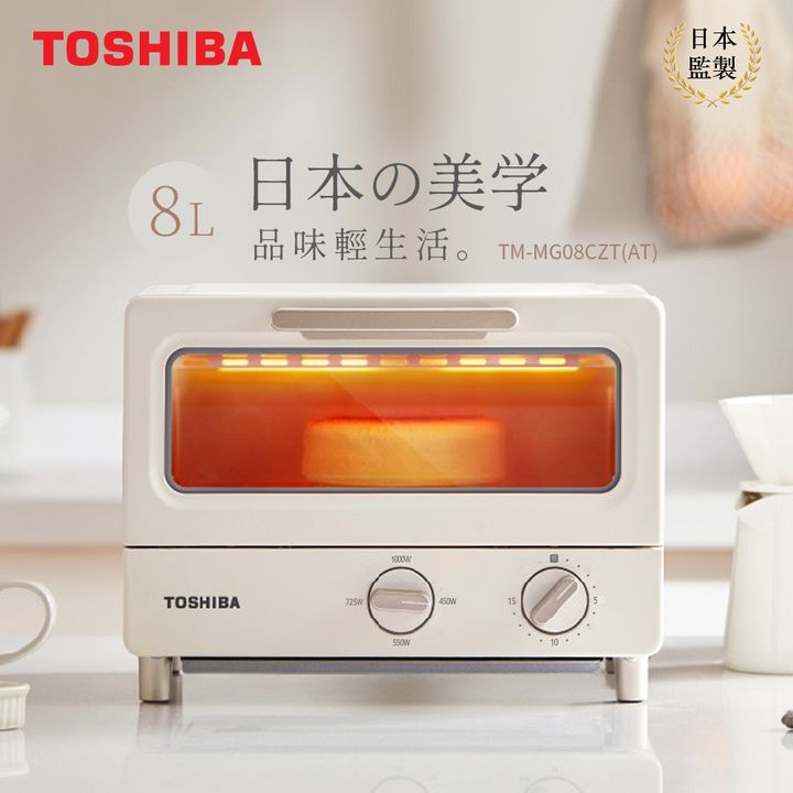 主1