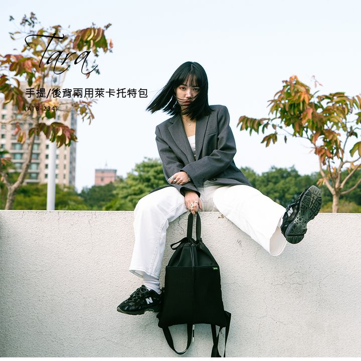 ATB234-1000px_2-版型-new2