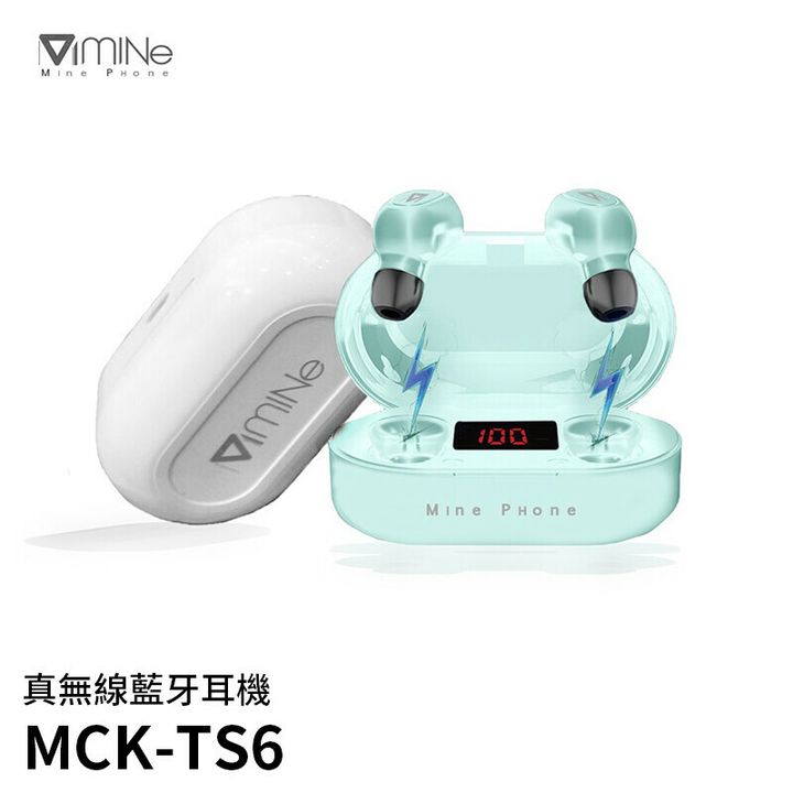 MCK-TS6_01