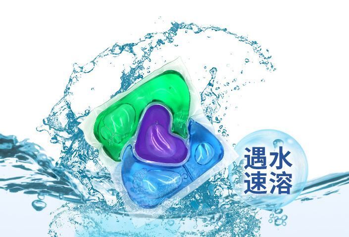 擷取