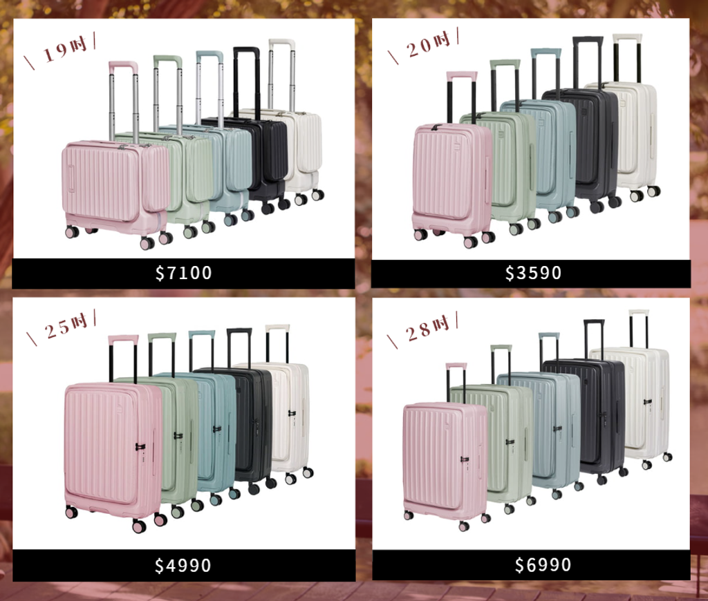 螢幕擷取畫面 2024-08-08 164412