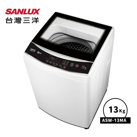 ASW-13MA
