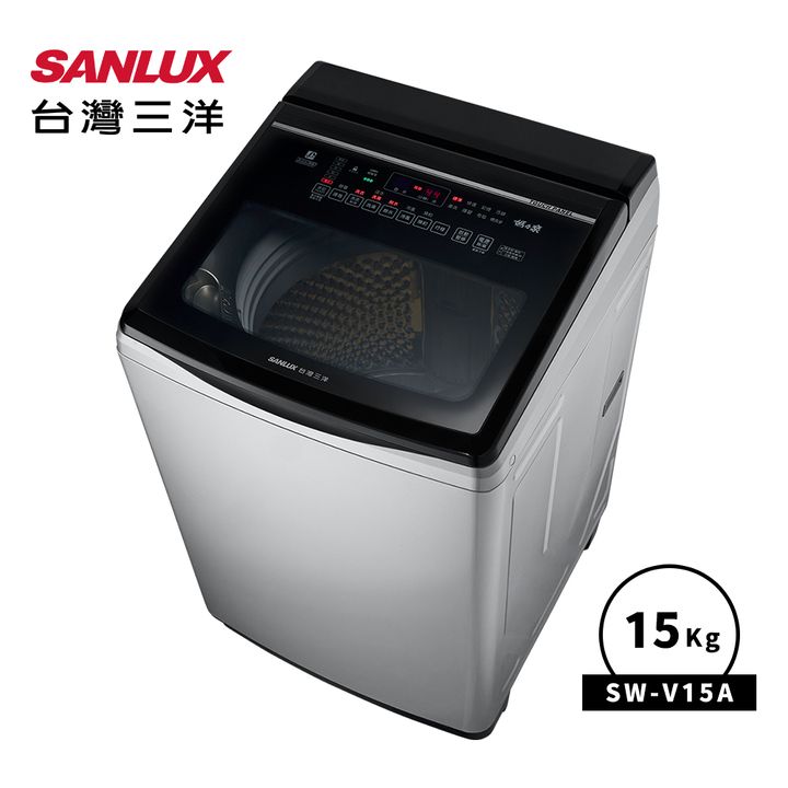 SW-V15A