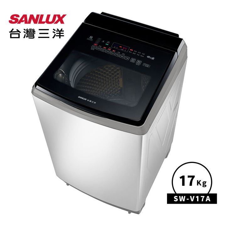 SW-V17A