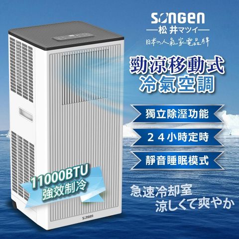 1000-1