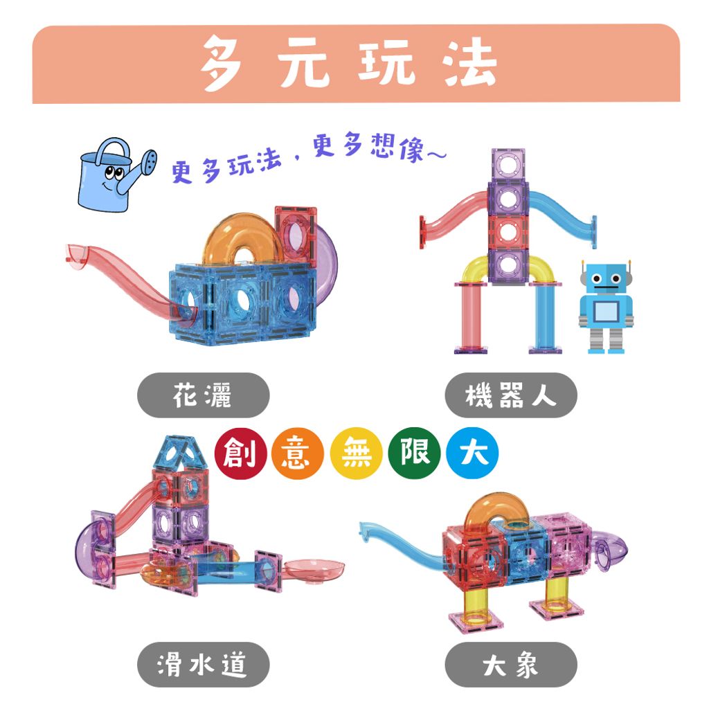 main_3