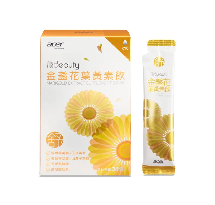 AHC-葉黃素-01-2