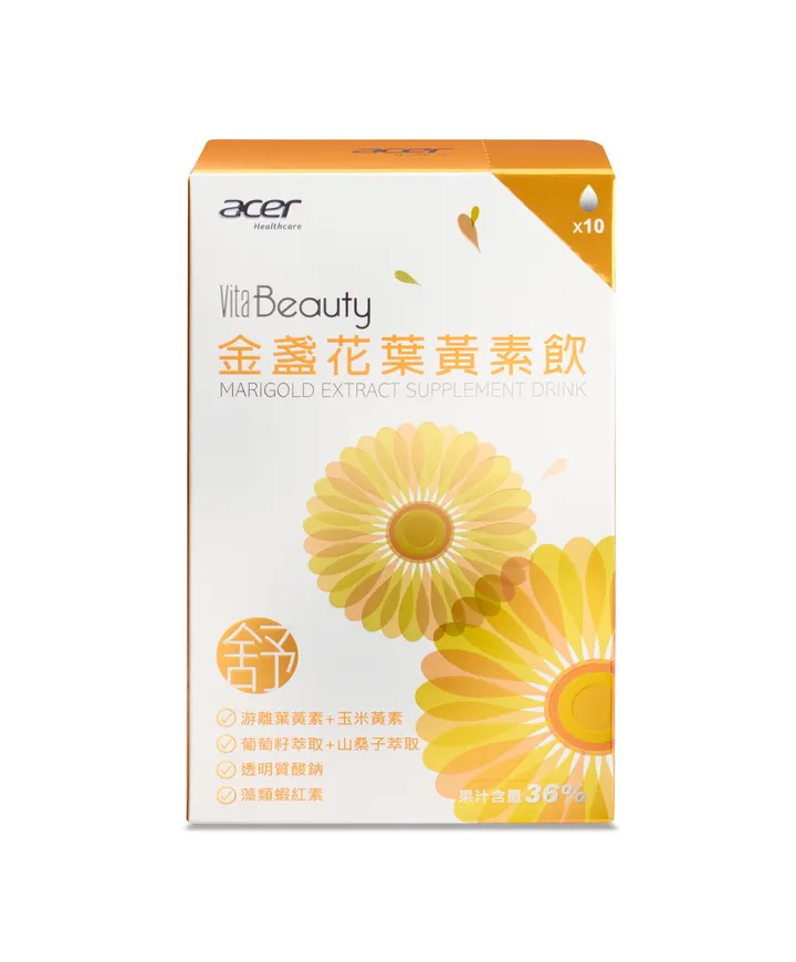 AHC-葉黃素-01