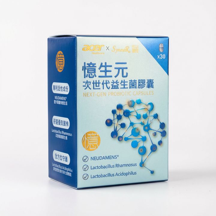 商品主圖-憶生元2-1盒_0