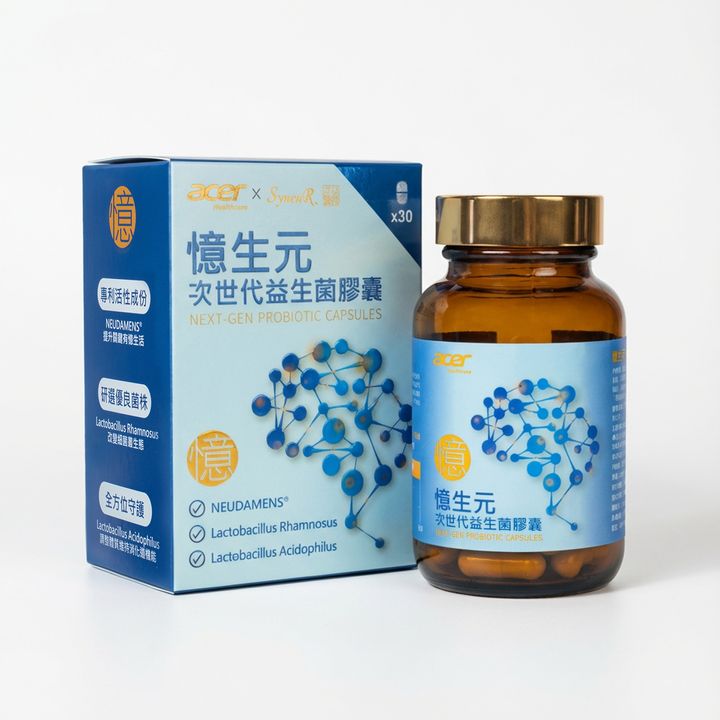 商品主圖-憶生元2-1盒1瓶