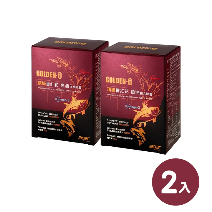 2pcs