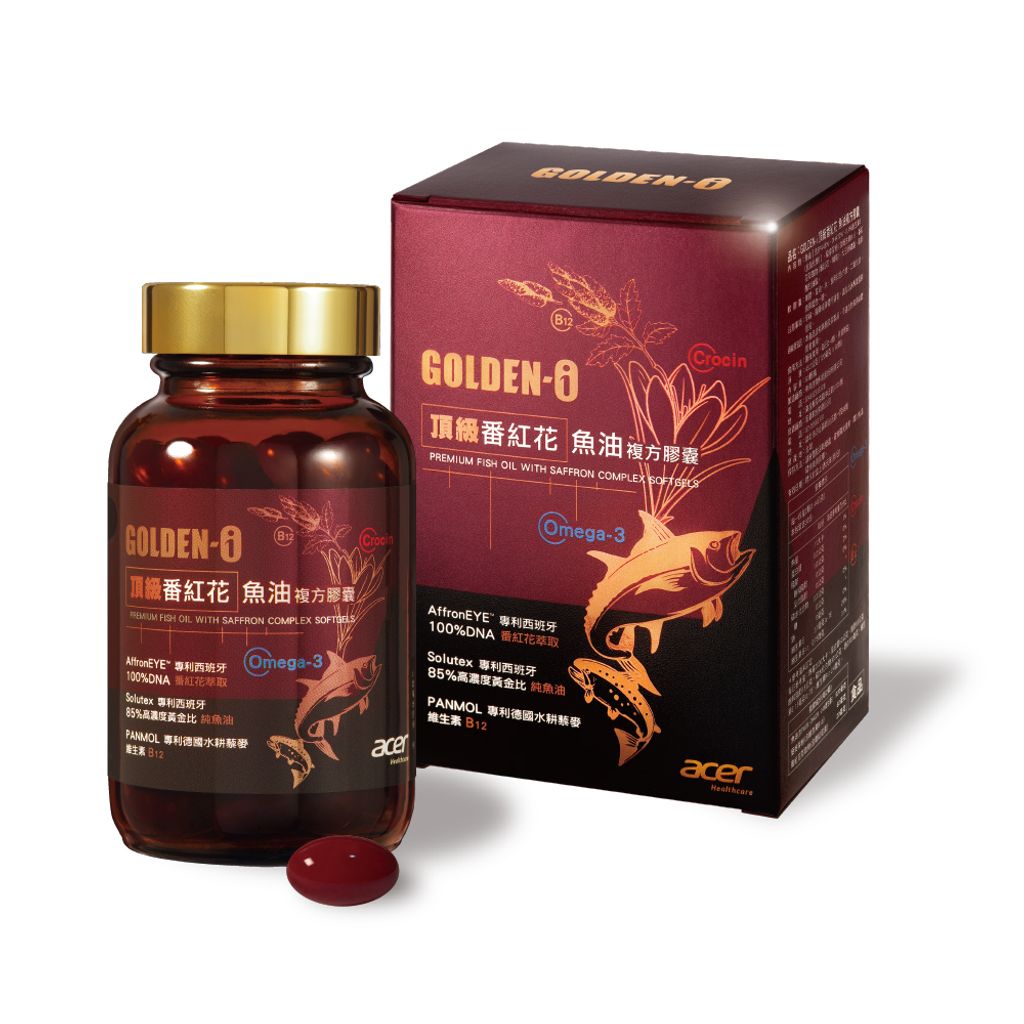 魚油盒瓶囊白底10001000100d