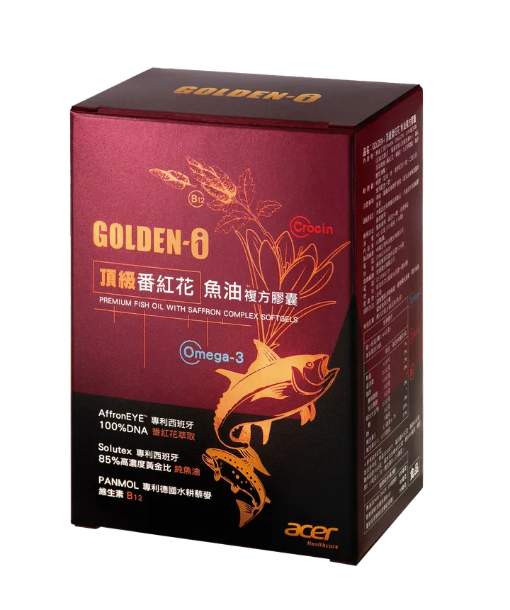 B12彩盒照