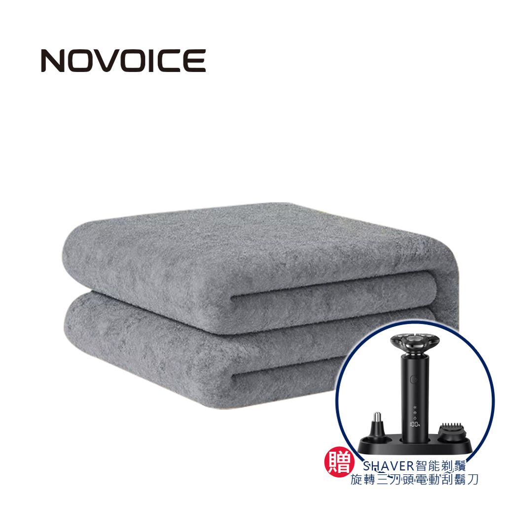 NOV-H31+刮鬍刀