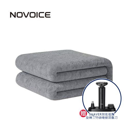 NOV-H31+刮鬍刀