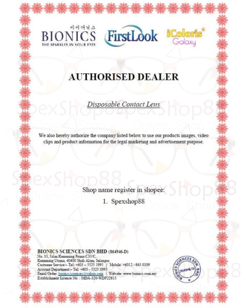 Untitled design (1).png