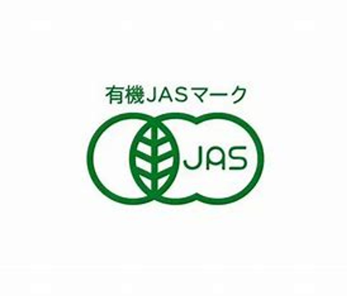 花蒔間  X 日本JAS有機驗證 