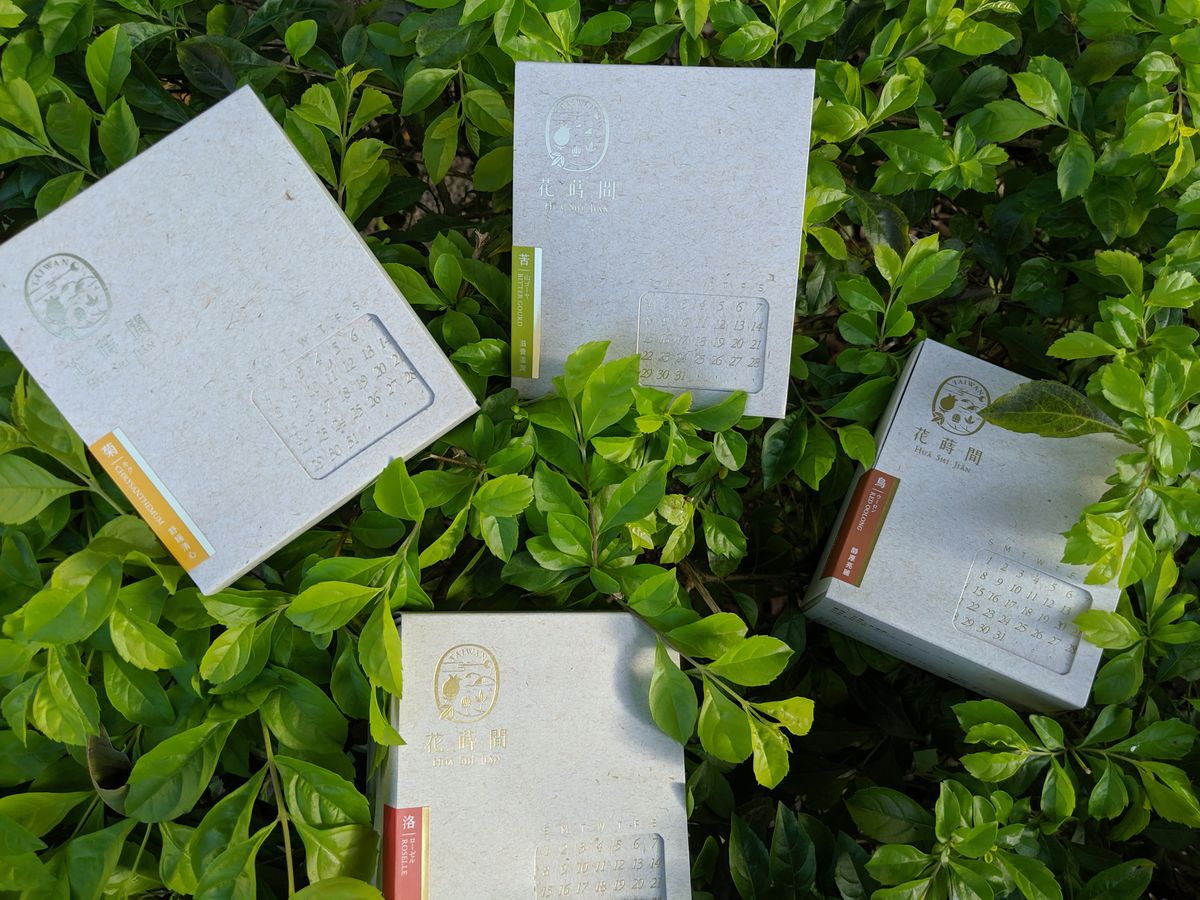 夏至|盛陽之際,慢釀心茶