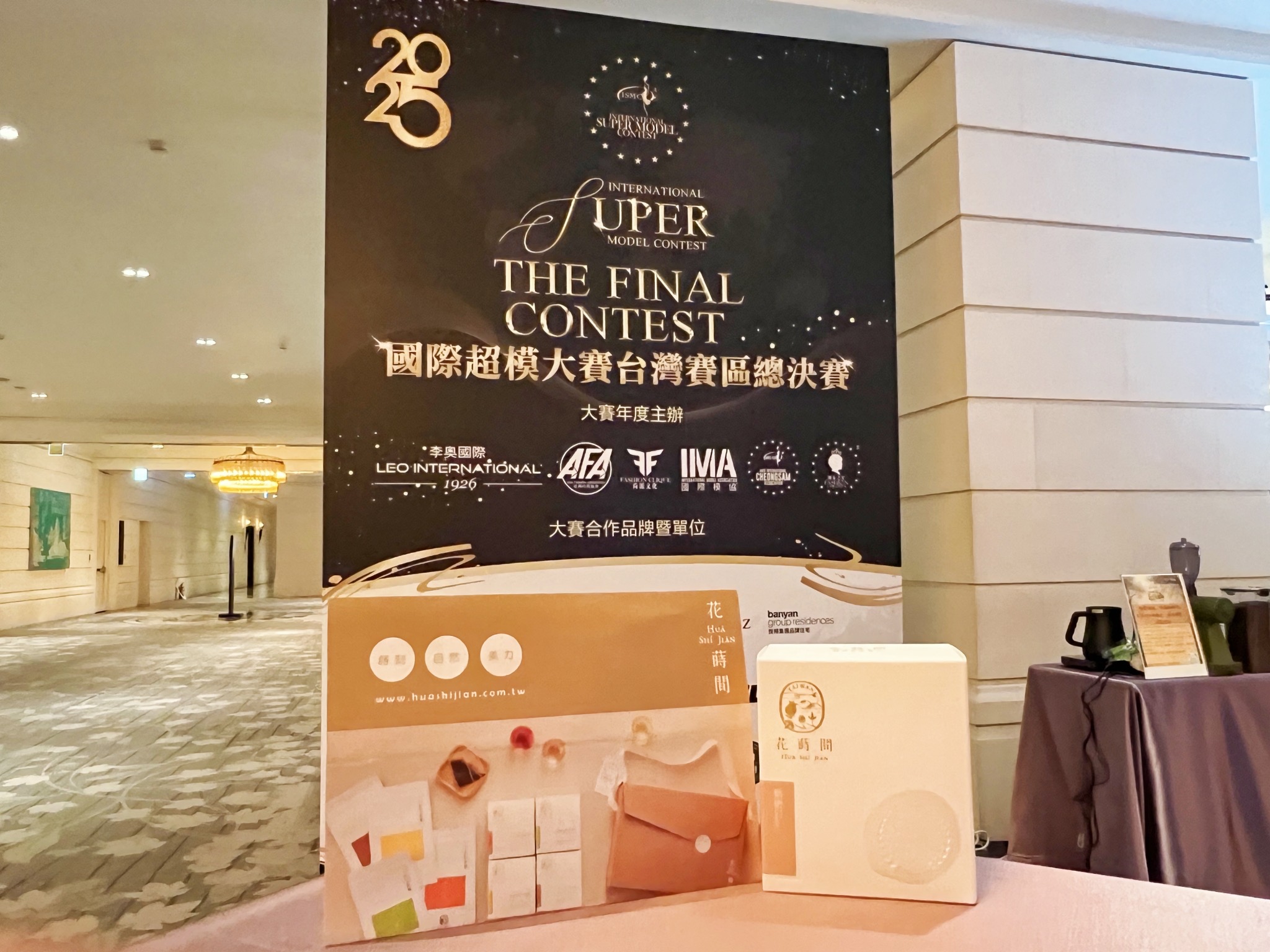 537B1E26-DD8E-402A-A53B-1904903197B1