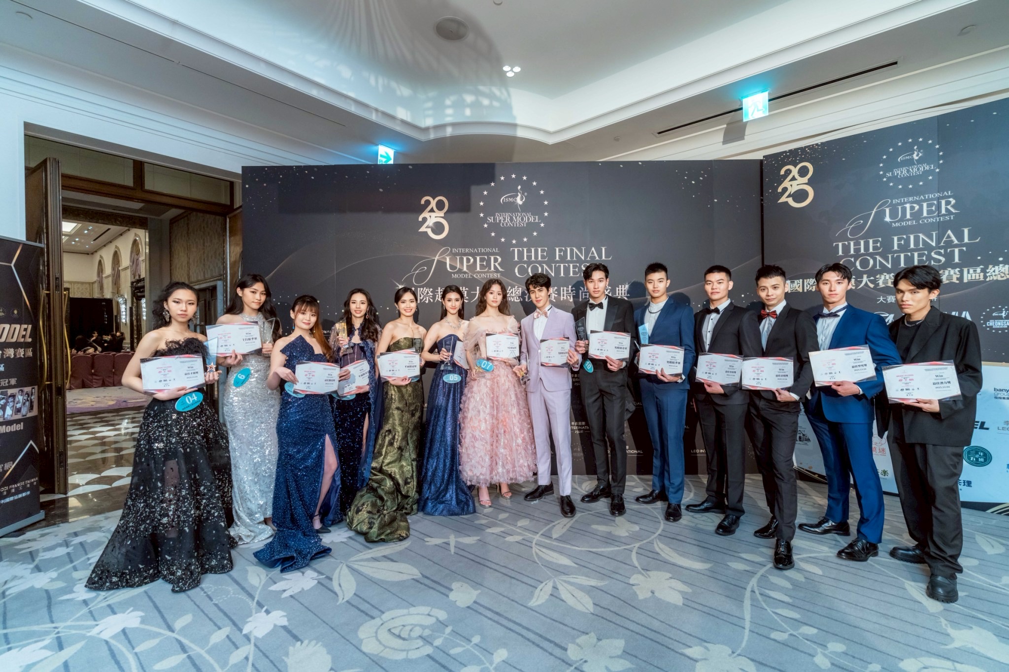 EF880DFC-592B-4750-AB01-72E1AEE5C56B