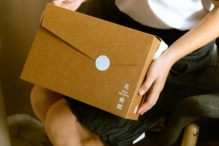 0-giftbox5.jpg