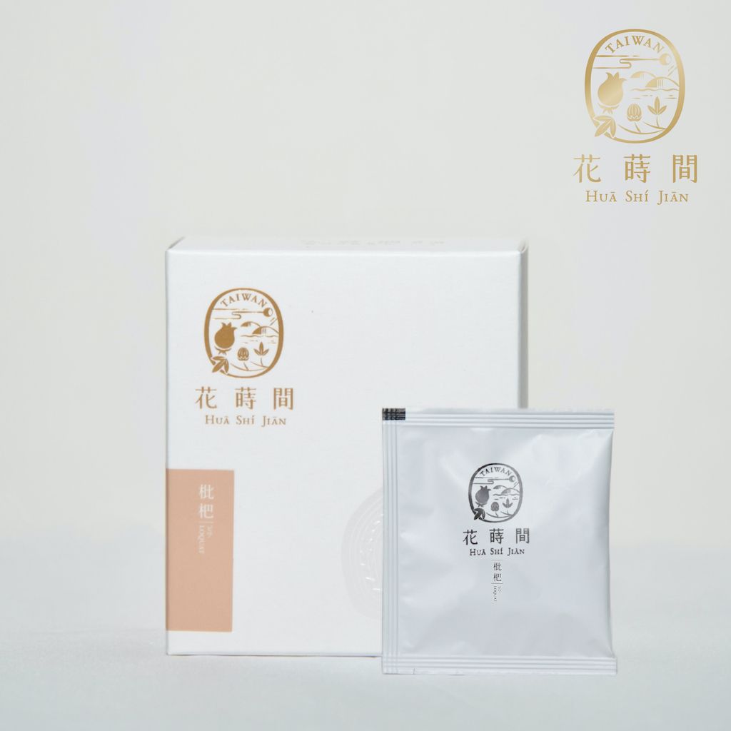 枇杷02