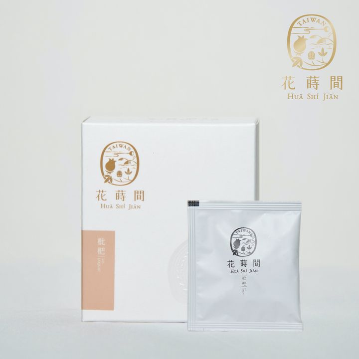 枇杷02