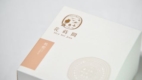 枇杷 01