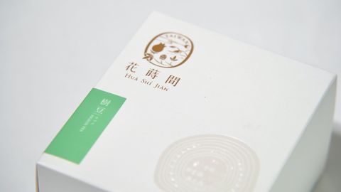 樹豆01